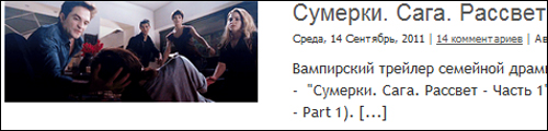 1429963_sy (500x120, 73Kb)