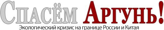 2823348_Bezimyannii_1_ (528x98, 23Kb)