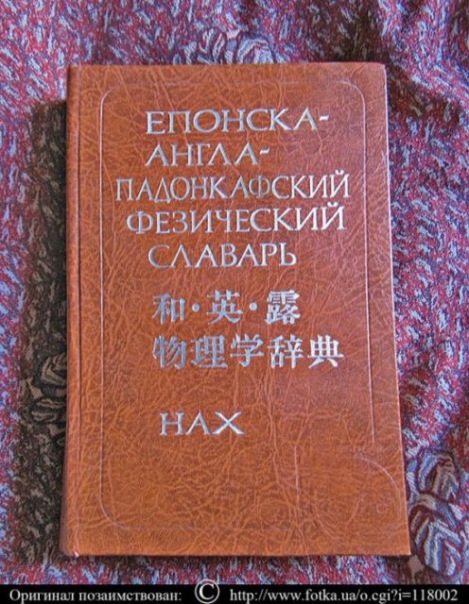3437398_x_99b0b70b (469x604, 125Kb)