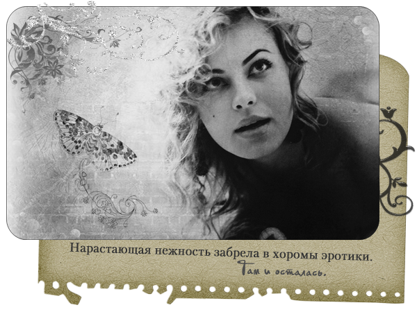 3621698___________ (600x450, 346Kb)