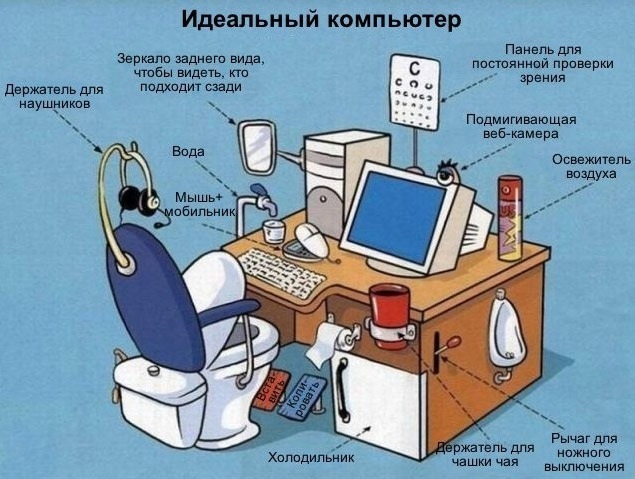 y_25b34346 (635x479, 94Kb)