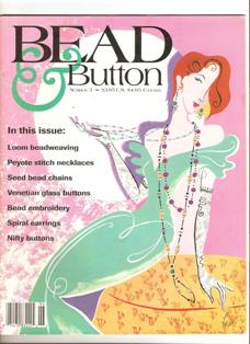 bead&button juin94 (228x314, 18Kb)