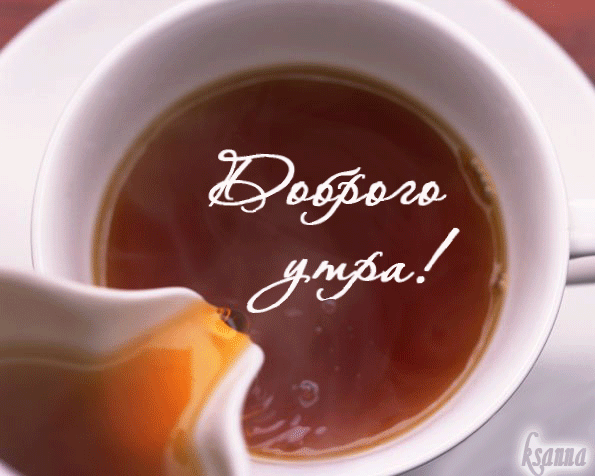 http://img0.liveinternet.ru/images/attach/c/3/78/78/78078732_9b36371d0737.gif