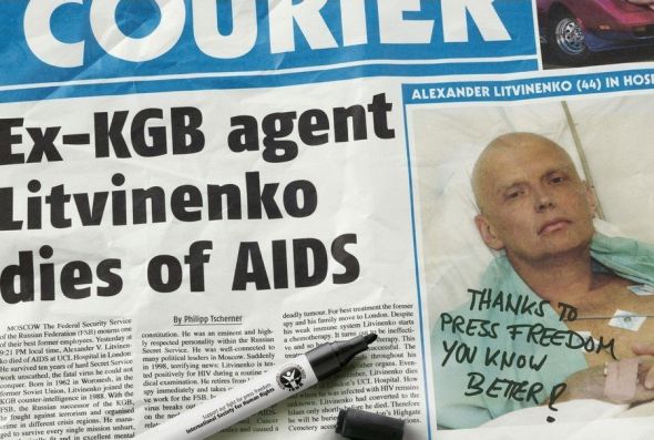 ishr-kgb-agent_preview (590x397, 55Kb)