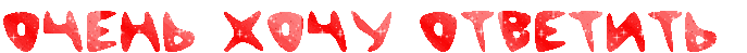 1314878124BSONeoYuT (700x49, 22Kb)