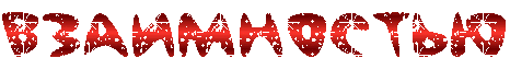 1314878395bnPBT0ZMK (466x53, 12Kb)