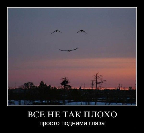     )))))) (600x553, 27Kb)