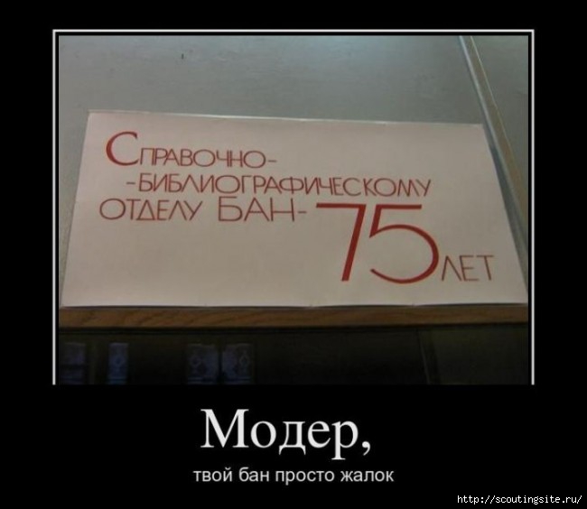 thumb_78_c35a8ed3ef6b5729947c78747377b8cc (650x564, 85Kb)