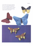  Origami_Butterflies_0011 (500x700, 193Kb)