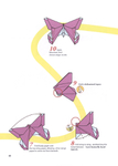  Origami_Butterflies_0042 (500x700, 117Kb)