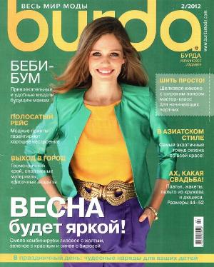 Burda2 2012_1 -  (3) (300x374, 28Kb)