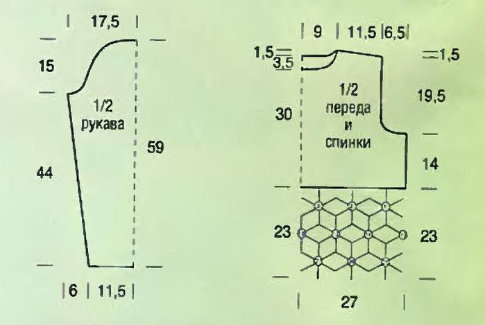 3937385_pulover_16_shema (700x469, 28Kb)