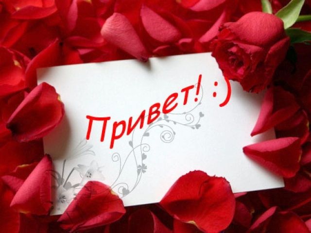 2894494_img_sasha29_11_0 (640x480, 40Kb)