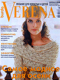 ver92006 (200x267, 36Kb)