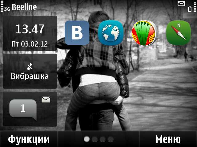 971371_Scr000021 (640x480, 33Kb)