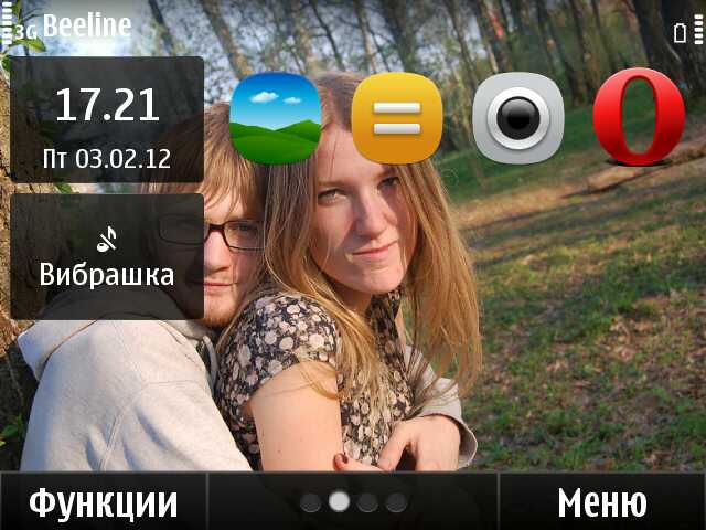 971371_Scr000027 (640x480, 40Kb)