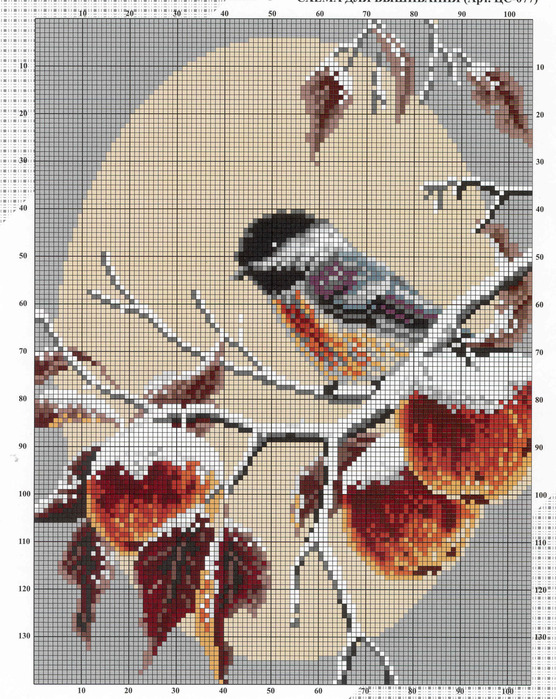  (556x700, 223Kb)