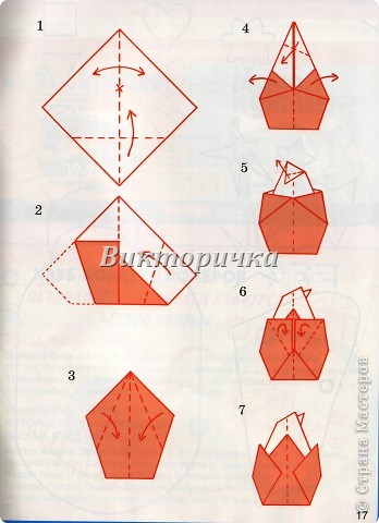 Оригами цыпленок схема