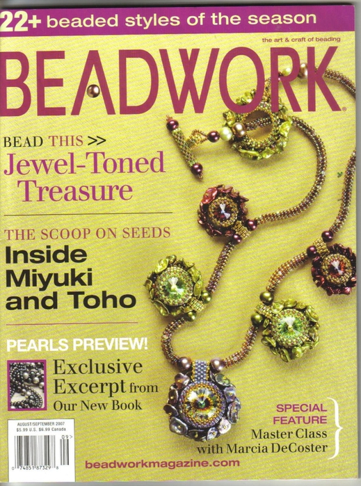 beadwork1 (519x700, 365Kb)