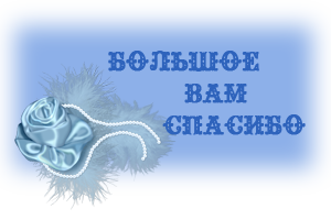  (300x200, 43Kb)