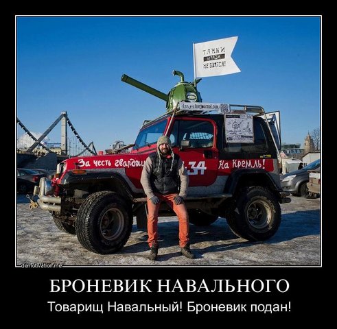4792611_s640x480_jpg8 (491x480, 54Kb)