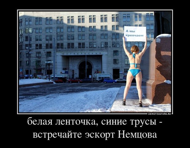 4792611_s640x480 (618x480, 63Kb)