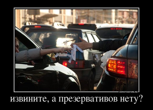 4792611_s640x480_jpg3 (640x460, 52Kb)