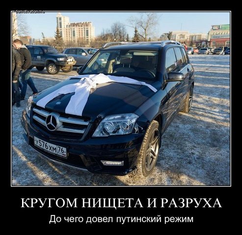 4792611_s640x480_jpg7 (493x480, 64Kb)