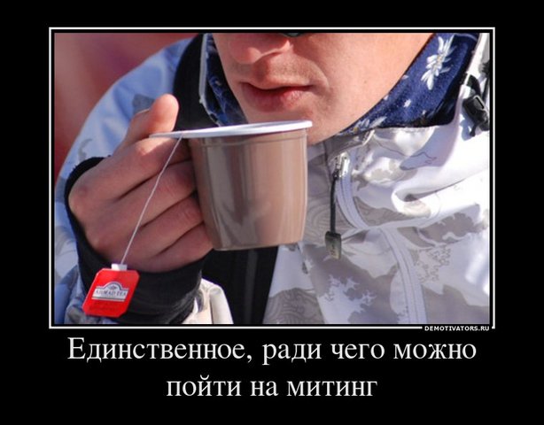 4792611_s640x480_1_ (614x480, 45Kb)