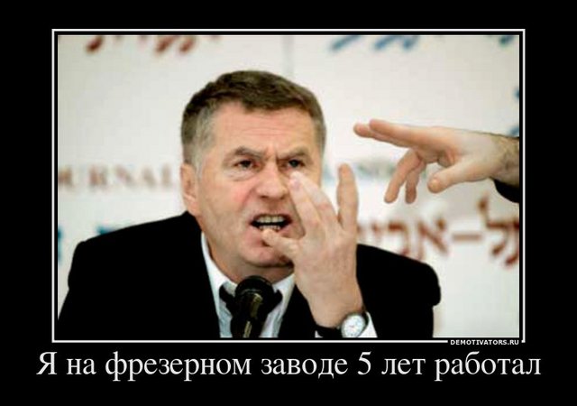 4792611_s640x480_jpg5 (640x450, 35Kb)