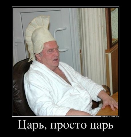 4792611_s640x480_2_ (457x480, 34Kb)