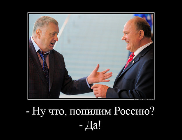 4792611_s640x480_jpg6_1_ (625x480, 59Kb)