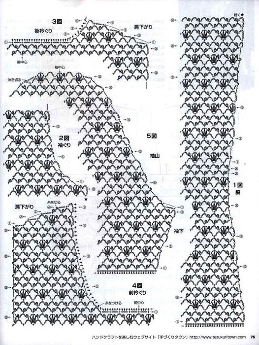 3 (526x700, 164Kb)