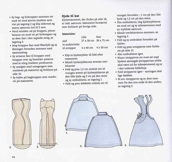 1328871745_Tag_traden_op_8 (700x662, 92Kb)
