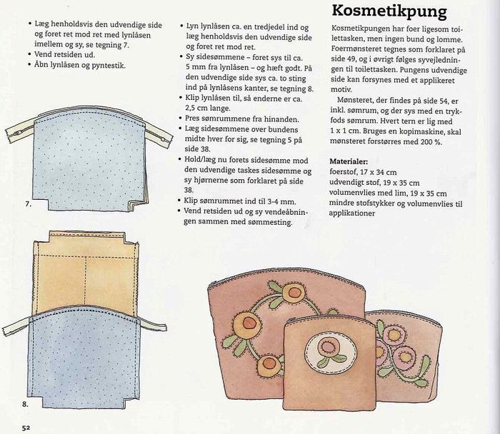 1328872322_Tag_traden_op_32 (700x608, 94Kb)