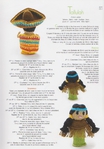  minipoupes-marionnettes-au-crochet-021 (489x700, 281Kb)