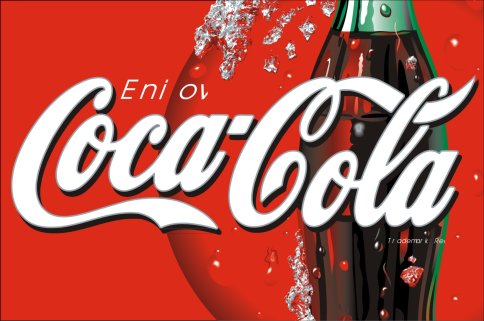 coca-cola (484x321, 37Kb)