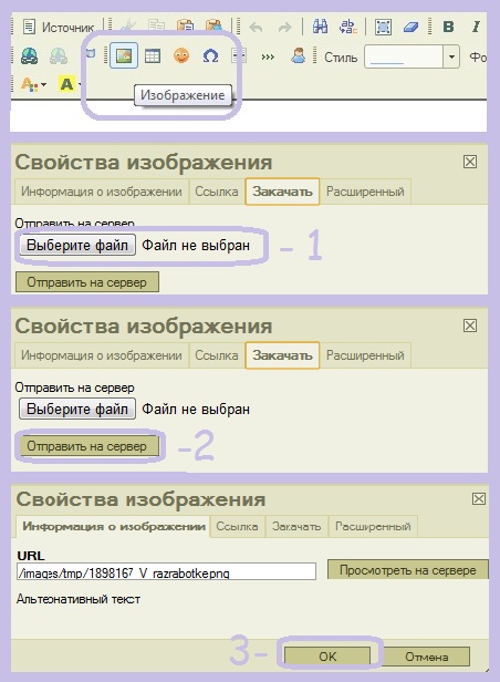  -3 (452x616, 84Kb)