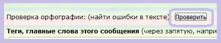  . (435x85, 19Kb)