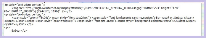  (700x131, 35Kb)