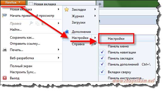 2 (550x306, 25Kb)