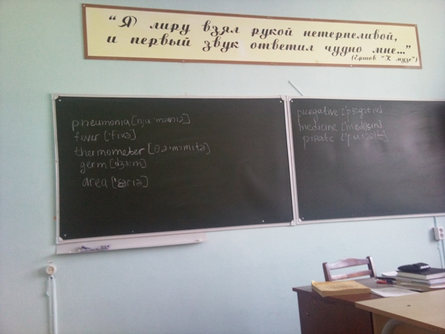 1116901_Foto2186_1_ (640x480, 122Kb)