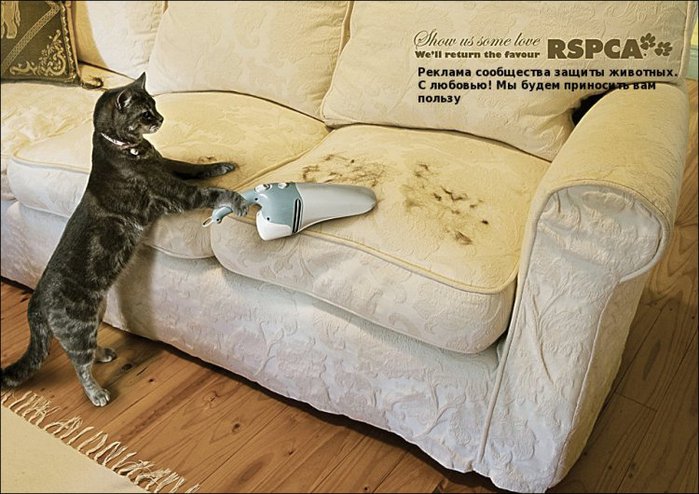 1328207216_creative-advert-print-02 (700x494, 84Kb)