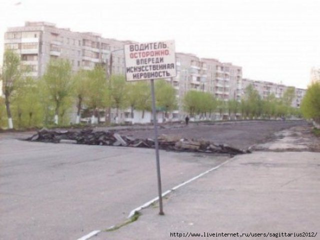 4768551_dlor (640x480, 108Kb)