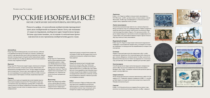 0_8d824_7297ac5b_XXXL (700x328, 84Kb)