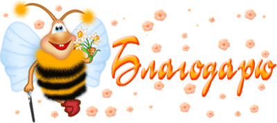 _1 (400x178, 97Kb)