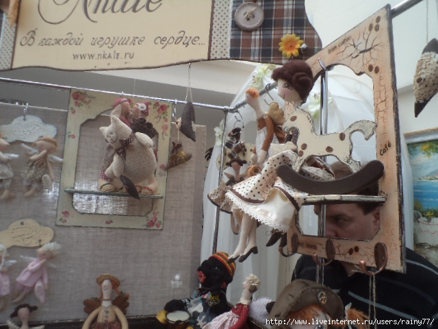 DSC00379 (640x480, 196Kb)