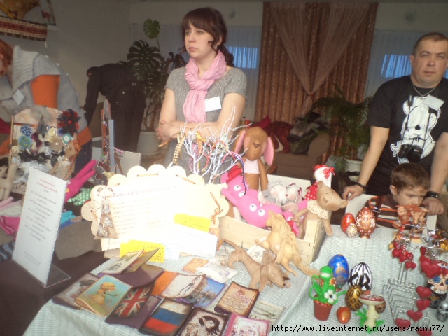 DSC00391 (640x480, 206Kb)