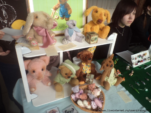 DSC00452 (640x480, 188Kb)