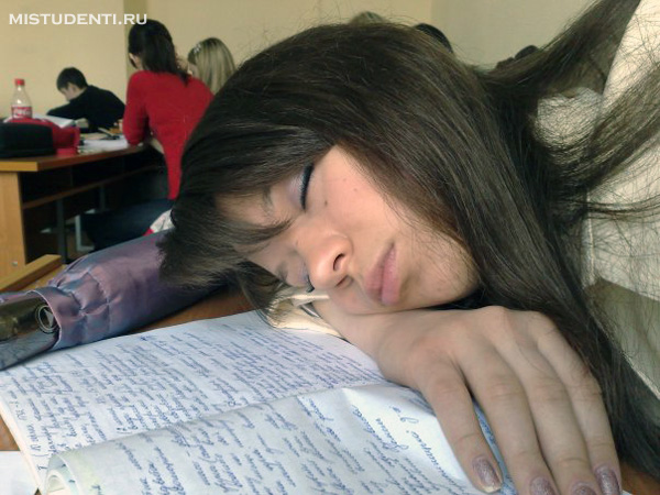 spjawie_studenty_student_spit_lekcija_idet_21 (600x450, 103Kb)